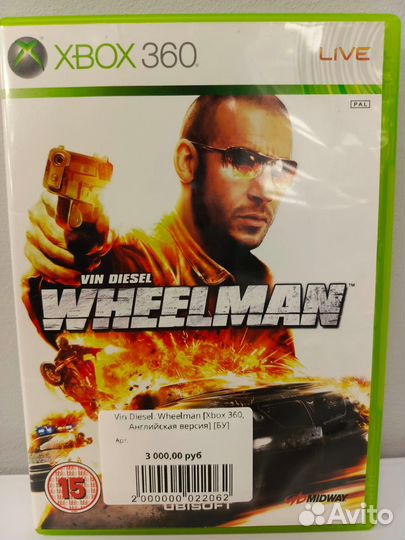 Vin Diesel. Wheelman Xbox 360, Английская версия