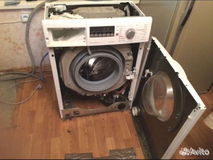 Ремонт стиральных машин