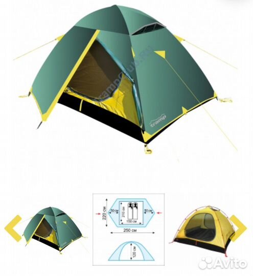 Палатка двухместная tramp scout-2