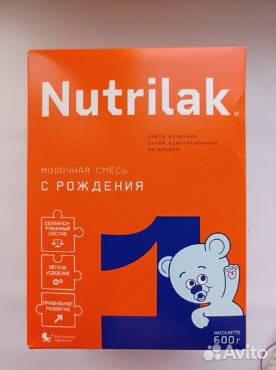 Молочная смесь