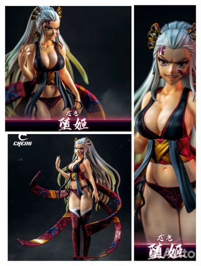 Клинок рассекающий демонов Damon Slayer 30 см