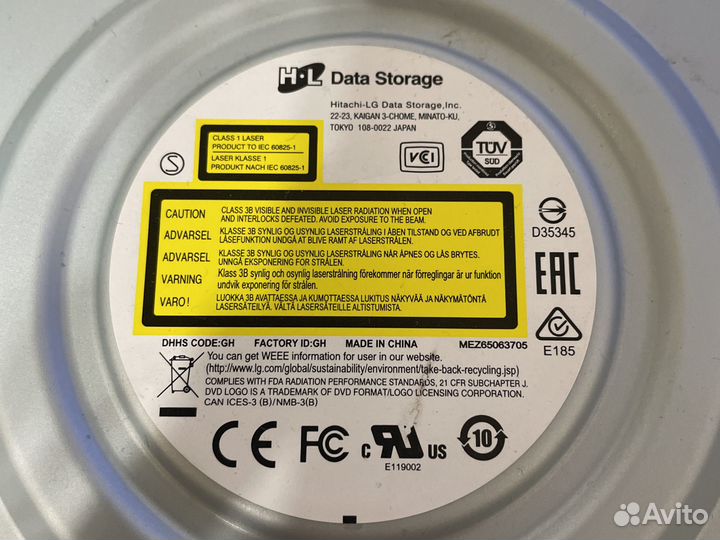 Super multi DVD Writer