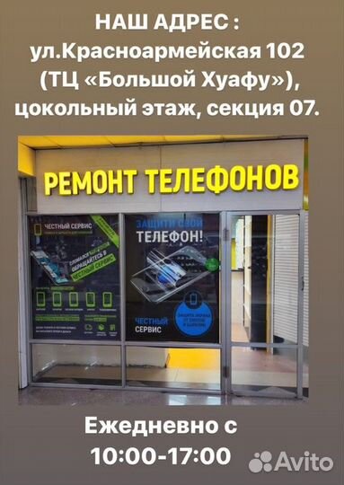 Держатель сим/карты памяти для Samsung A300F/A500F