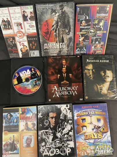 Dvd диски фильмы