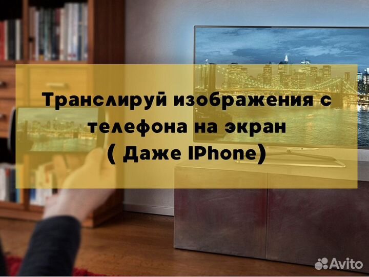 X98Q Смарт тв приставка Android (Прошитая )