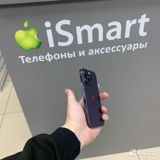 iPhone 14 Pro, 128 ГБ