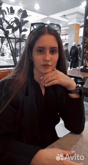 Подработка