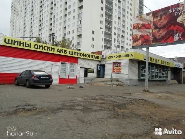 Aplus A607 SUV 275/40 R20