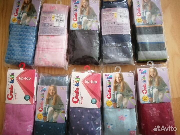 Детские колготки для девочек новые