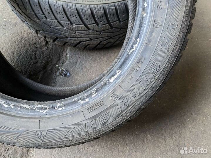 Nankang SW-7 205/55 R16