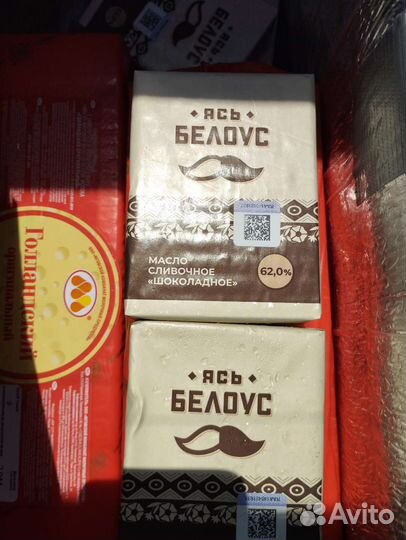 Масло сливочное белорусское