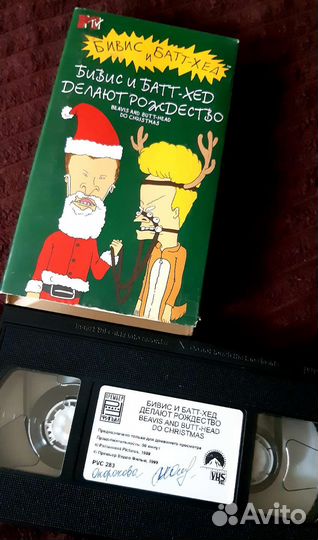 Видеокассета 