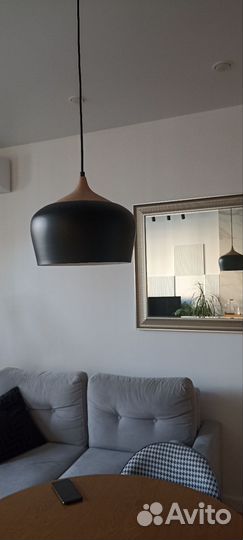 Подвесной светильник