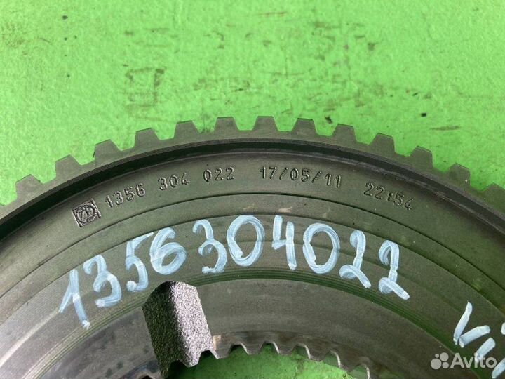 Ступица синхронизатора MAN TGA