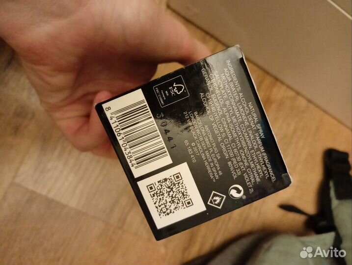 Carolina Herrera 212 vip black