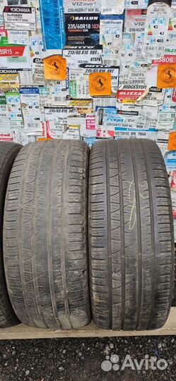 Pirelli Scorpion Verde All Season 245/45 R20 99V