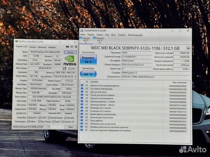 Игровой пк i5 11400f rtx 2060super 16gb ssd m2 512