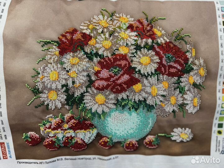 Картины бисером