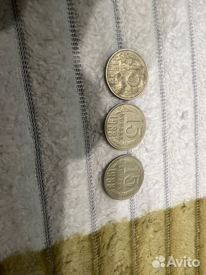 Монеты СССР