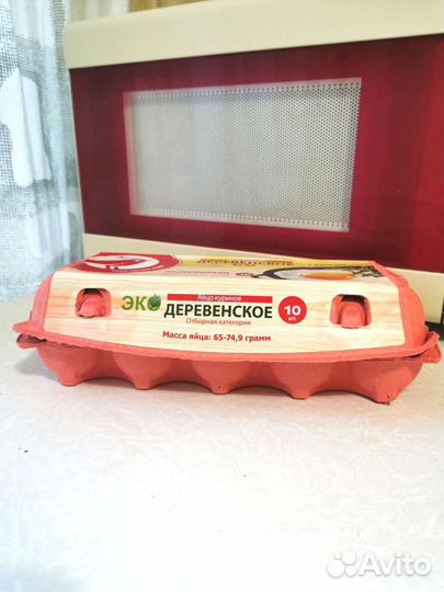 Упаковка (ячейка) для яиц по 10 штук