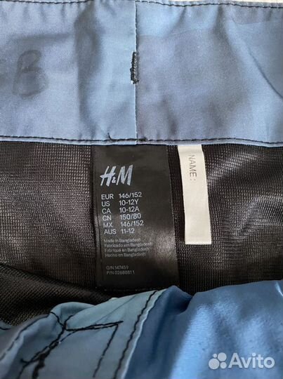 Шорты плавки, футбольные, классические, Nike, H&M