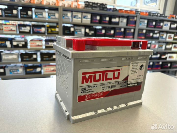 Аккумулятор 60