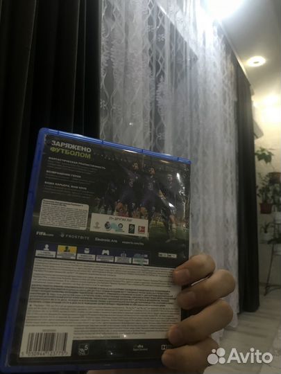 Fifa 22 Ps4 диск