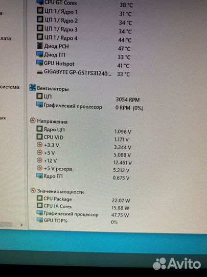 Chieftec iarena GPA-500S8 на 500W