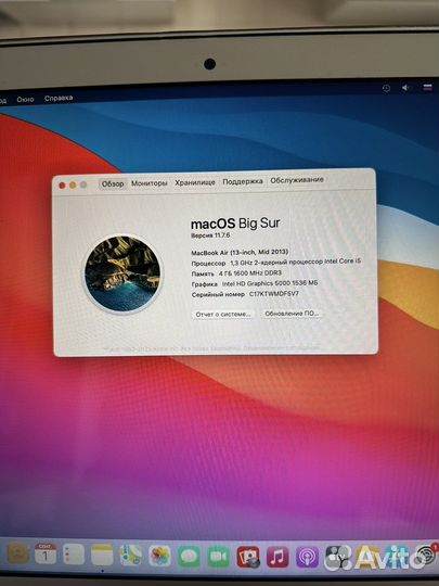 Apple MacBook Air 13