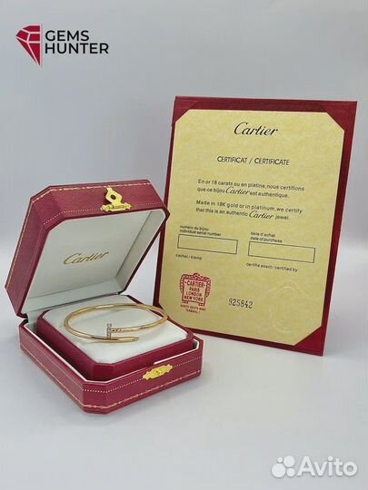 Браслет золотой cartier гвоздь