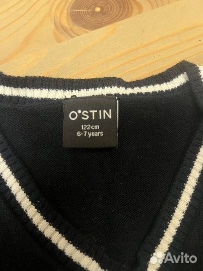 Жилет детский