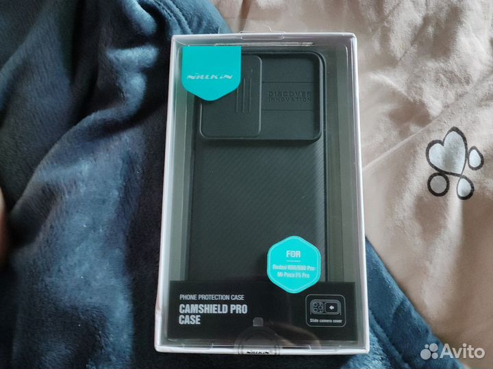 Чехол для Xiaomi Poco F5 pro