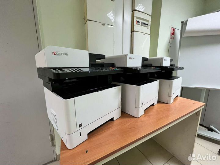 Мфу Kyocera m2540dn