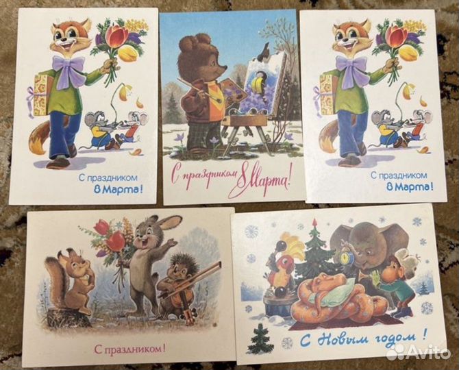 Открытки СССР