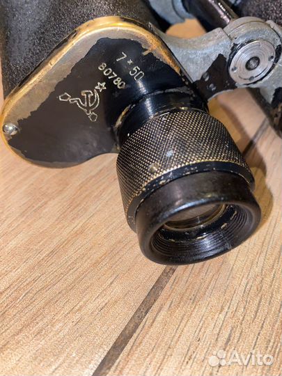 Бинокль 7х50 ВОВ