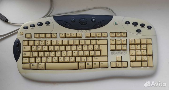 Клавиатура