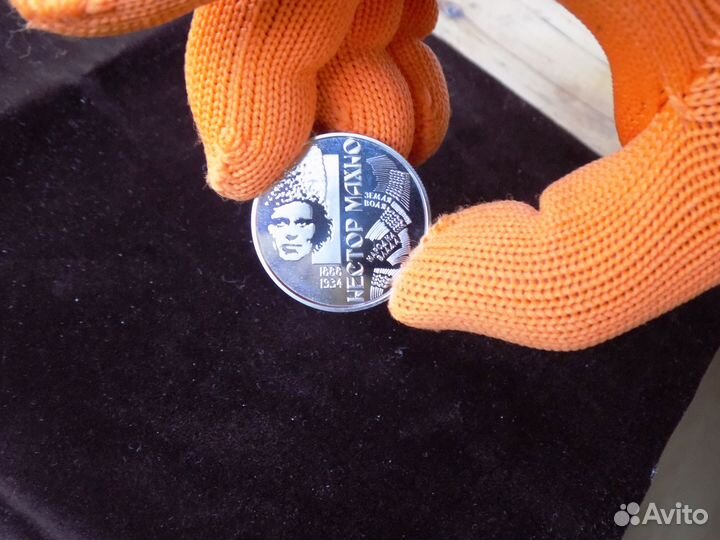 Монеты Украины. 2 гр. Нестор Махно, Симон Петлюра