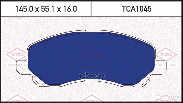 Колодки тормозные mitsubishi ASX/lancer/outland