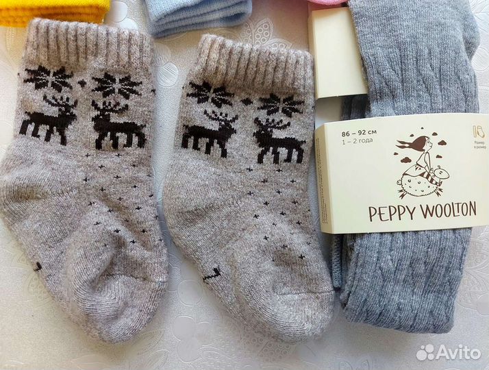Носки из монгольской шерсти и колготки 2-3 года
