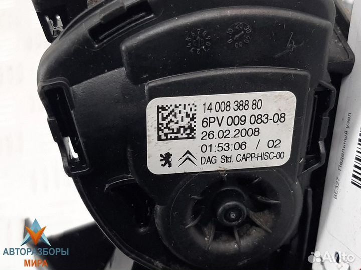 Педаль Fiat Scudo 2 2008