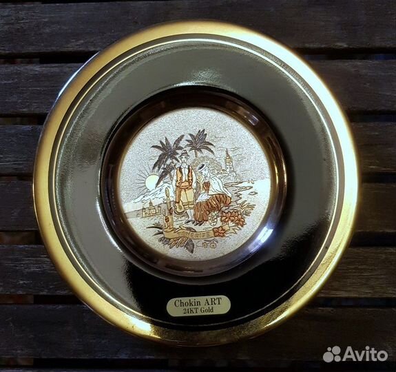 Тарелка The Art of Chokin, производcтва Япония