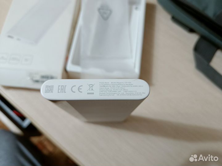 Power Bank ZMI QB805 5000mAh QC 2.0