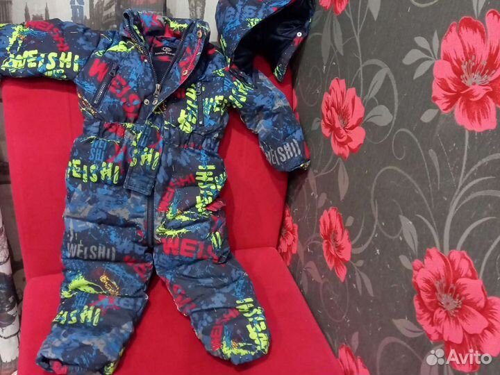 Комбинезон