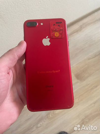 iPhone 7 plus 128gb red