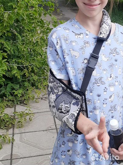 Бандаж фиксирующий детский