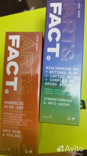 Сыворотка для лица Art&Fact (косметика/уход)