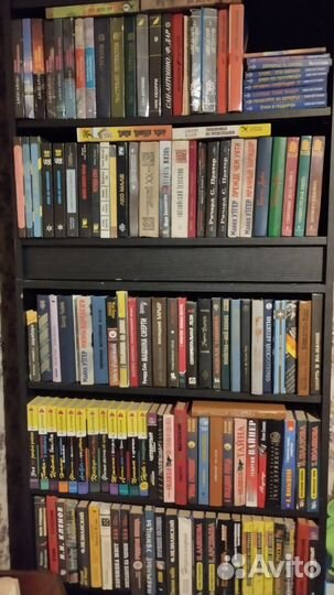 Книги Детективы