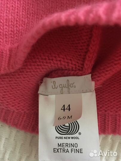 Шапочка новая il gufo Италия