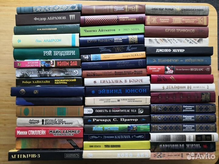 Книги из домашней библиотеки