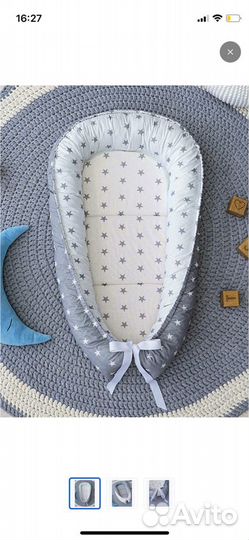 Кокон гнездышко для новорожденных